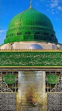 Arabic mast #shortvideo #youtubeshorts #youtubeshorts #islamicshorts #explore #arabic