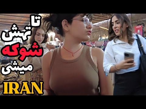 🌍 24 HOURS Walking in CROWDED Tehran – Discover REAL LIFE in IRAN 🇮🇷#Iran