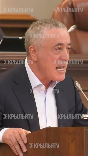 MP Arsen Fadzaev outraged by adoption of 2024 budget with reduction of spending on medicines