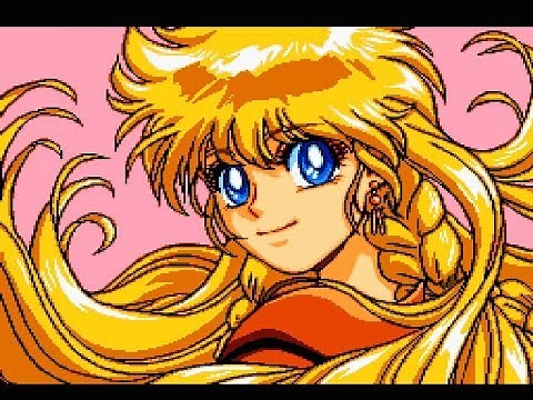 SNES Princess Minerva