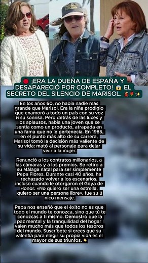 El misterio de Marisol... 😭 ¿Por qué la estrella más grande de España decidió desaparecer?