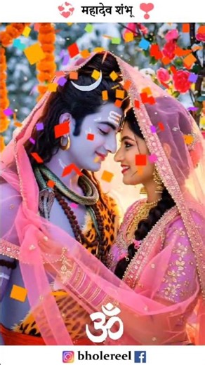 Shiv Status 2026 😔 | Mahadev Sad Status 💔 | Har Har Mahadev 🕉️ | #shorts
