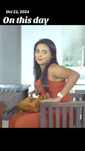 On This Day: Special Events of October 21