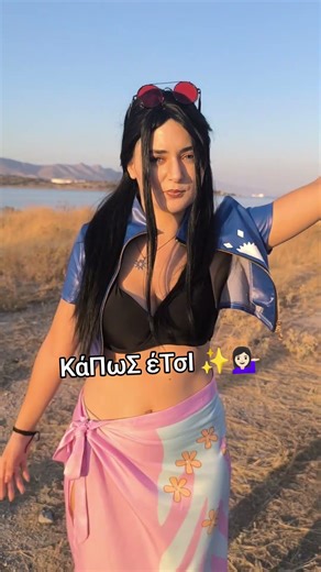 Nico Robin Cosplay #anime #greek #cosplay #fypp