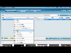 便利なAnitubeダウンロード方法 - YouTube