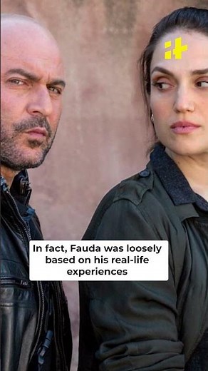 Israel-Palestine Conflict: Fauda Actor Lior Raz Comes Under Rocket Attack