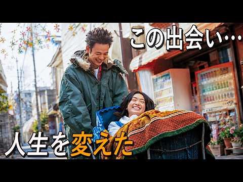 一度観ただけで、一週間以上も余韻が消えない…。美しく、胸を打ち、決して忘れられない傑作【結末ネタバレあり】【映画紹介】