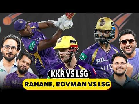 🔴KKR vs LSG: RAHANE THE LONE WARRIOR. POWELL FINISH, GREEN & RINKU TUK TUK