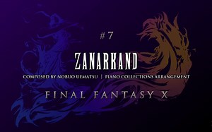游戏音乐#《最终幻想》系列——The Top 25 Final Fantasy Songs of All Time