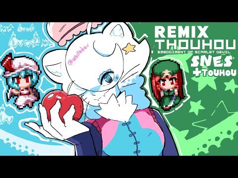[REMIX] Touhou | Shanghai Alice of Meiji 17 & Septette for the Dead Princess Style Snes