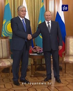 266K views · 3.5K reactions | Russian President Putin received Friday his Kazakh counterpart Tokayev in Sochi. https://en.royanews.tv/ Source: AFP | Roya News English | Facebook