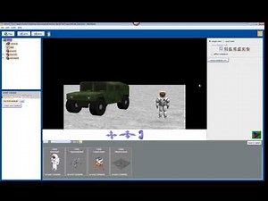 Duke Intro to Alice Programming: Astronaut and Humvee (Part 2 of 7)