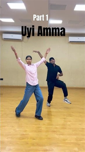 Uyi Amma | Dance Video | Part 1 #uyiamma #dance #trendings #viralvideos #dancing #ytshorts