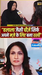 2.8M views · 82K reactions | #facebook #instagram #youtube #twitter #tiktok #instagood #love #like #socialmedia #follow #viral #whatsapp #trending #marketing #music #reels #google #digitalmarketing #photography #insta #india #fashion #memes #followforfollowback #socialmediamarketing #business #linkedin #likeforlikes #spotify #art | सनातन स्वराज | Facebook