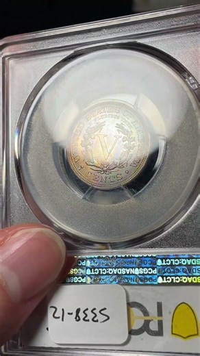 1912-S PCGS MS66 Liberty Nickel #coins #coincollecting #rarecoins