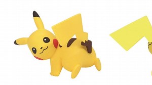 Pokemon Capsule Toys Show Off Tail Whip