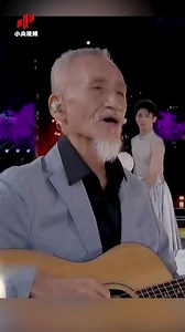 陈彼得先生辞世 重温他和赵照合唱《乡愁》