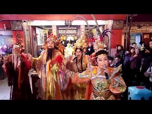 Gezaixi Opera Performance at Xiahai City God Temple in Taipei
