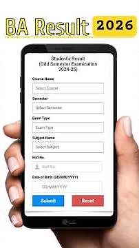BA Result Kaise Dekhe/ All University BA Result 2025 / BA Result Dekhe