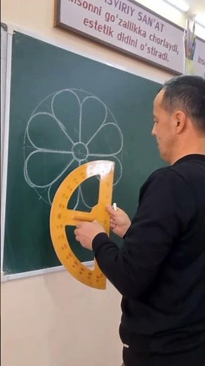 Geometric Flower Design with Chalk | Satisfying Drawing #art #shorts