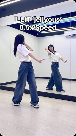 Yu Kagawa 카가와 유 | ILLIT #jellyoustep Dance Tutorial 👣🔥 (‘jellyous’ 0.5x Speed) 아일릿 젤리어스탭 외워보자🦵🏻🦵🏻👏🏻 ILLITの激ムズで話題のステップ解説！ 覚えてみてね☝🏻 #ILLIT #아일릿 #jellyous... | Instagram