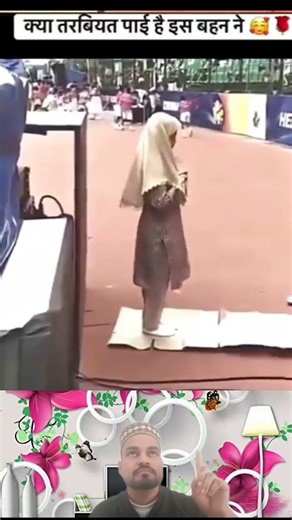 Allah hu akbar 😱#islamicvideo #shorts