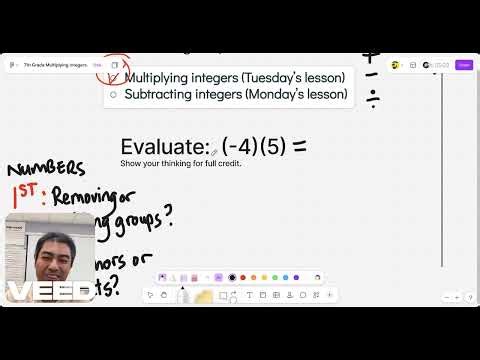 Multiplying Integers (Quiz #2, 7th Grade)