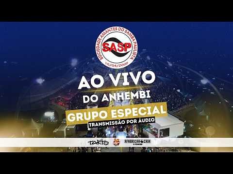 Carnaval 2026 | Transmissão do Grupo Especial na SASP | Sexta-Feira (13 Fev) | Áudio e Comentários