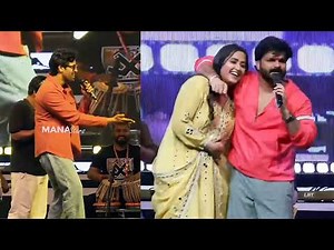 Singer Pawan Singh Superb Stage Performance 🔥, Adivi Sesh & Kajal Raghwani Dances | #Dacoit