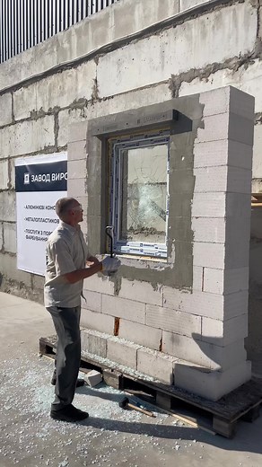 Так працює тріпоекс в склопакеті . #Winkhaus #activpilot #ukraine #противовзломнаяфурнитура #окна #винкхаус #paritetodessa #paritethisafe