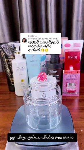 #fyp #foryoupage #viralvideo #viralvideo #onemillionaudition