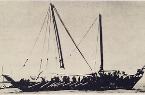 Equity Group Holdings V Dmg