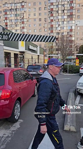 Odesa🇺🇦Ukraine #одеса #поскот #україна