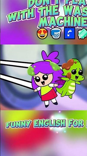 Don't Play with the Washing Machine😍🧺🚰🧼 Funny English for Kids! #funny #kids