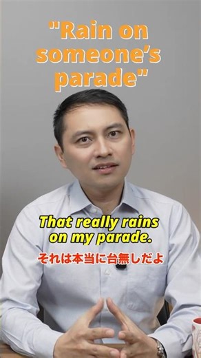 見てわかる! 楽しい英語イディオム Part 3| Fun English Idioms #英語イディオム