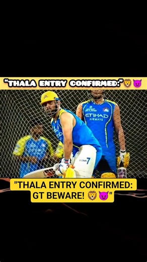 Dhoni Entry Confirm? 😈 CSK vs GT Match Turns Dangerous! 🔥