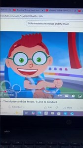 Leo As The Disney Interactive Logo