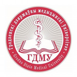 Grodno State Medical University (Fees & Reviews): Belarus