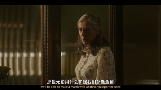 看剧学英语 - Slow Horses.流人.S02.018