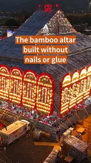 CNA INSIDER on Instagram: "Once every decade, a village in Hong Kong pulls off something extraordinary. In Kam Tin, the Tang Clan builds a towering 30m bamboo altar by hand for the Jiao Festival. The ritual dates back to 1685, begun as a gesture of gratitude to two officials who helped coastal villagers reclaim their land after the Great Clearance. This year’s structure has been certified by Guinness World Records as the world’s largest temporary bamboo altar. Built from 30,000 bamboo sticks, wi