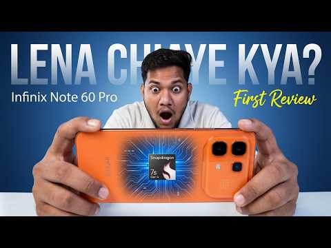 Infinix Note 60 Pro - 26K Mein Flagship Features Sach Mein?