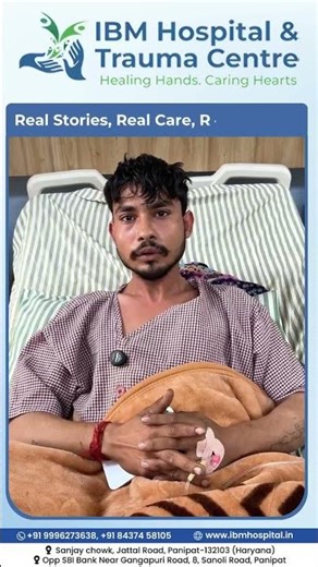 Real Stories, Real Recovery | IBM Hospital Patient Feedback