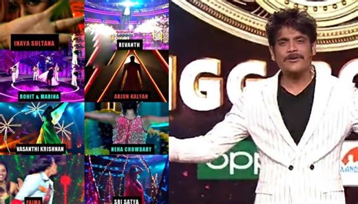 Bigg Boss Telugu Season 6: మొత్తం లోపలికి 21 మంది ఎంట్రీ.. ఎవరెవరు ఉన్నారంటే?