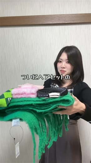 のだちゃんねる on Instagram: "27歳で初めてヘアアイテム扱いました！初心者ってヘアセットって何からするべき？アンケート機能で昨日のティクトクのコメ欄を参考にして選択肢作ってみました！これだから子供達のも分からなくてこの前の三女の七五三の時も三女だけじゃなくて上2人もヘアセットお願いしました💦 #ママ#ママコーデ#三姉妹#末っ子長男#ヘアセット"