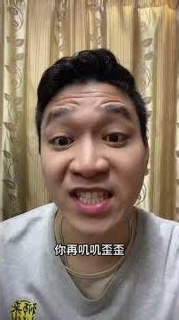 Magic operations, funny videos, complaints, Haha Brother’s professional imitation show #3