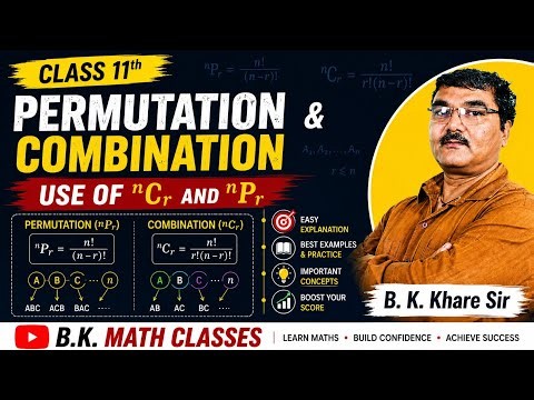 🔥 Use of nCr and nPr | Permutation and Combination | Class 11 Maths