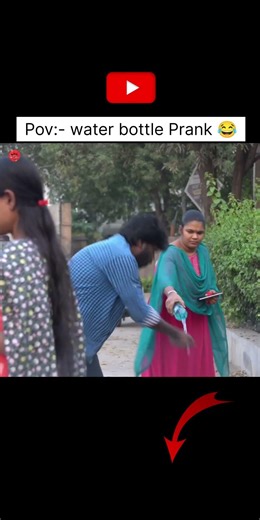 water bottle Prank 😂#short #shorts #shortsyoutube