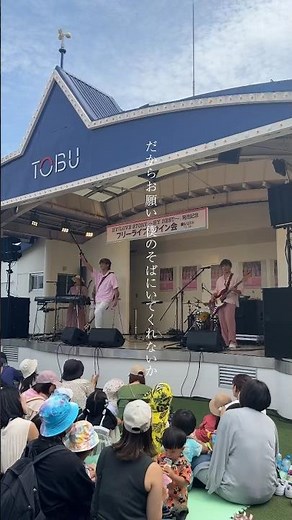 HY『LOVE STORY ～HY BEST～』 発売記念 フリーライブ&サイン会in 東京 『LOVE STORY 〜HY BEST〜』発売中🤍#HY #lovestory #shorts