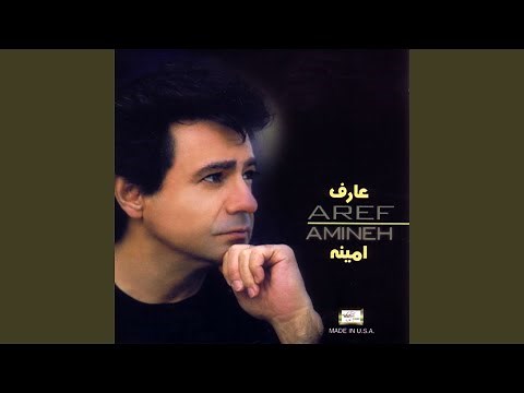 Khabeh Satareh