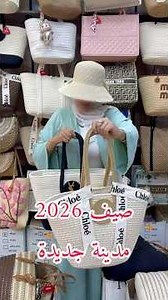 مدينة جديدة لوازم بحر شابو صيكان #بنت_الباهية #اكسبلور #وهران #flowers